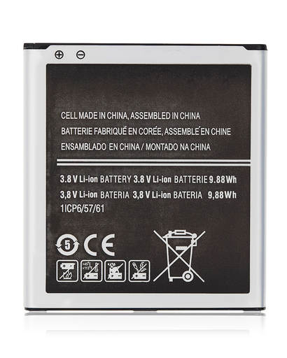 Replacement Battery Compatible For Samsung On5 (G550)/Grand Prime (G530)/Grand Prime Plus/J3 (J320/2016)/J5 (J500/2015)/J3 Emerge (J327/2017)/J3 (J337/2018)/J2 Prime (G532)/J2 Core/Pure (J260/2018)/J2 Pro (J210) (EB-BG530BBC/E/U/Z)