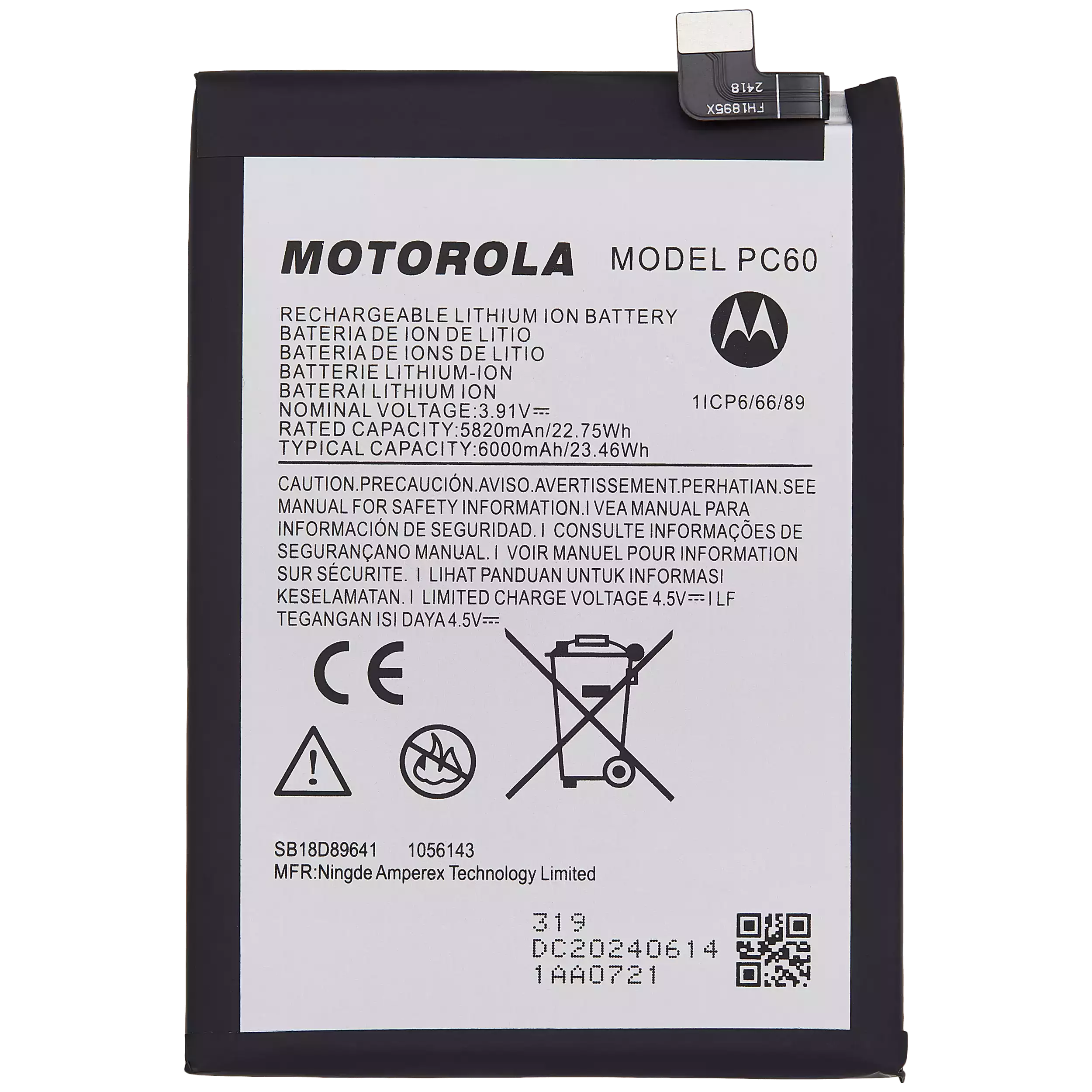 Replacement Battery Compatible For Motorola Moto G54 (XT2343/2023)/Moto G54 Power (XT2343-5/2023) (PC60)