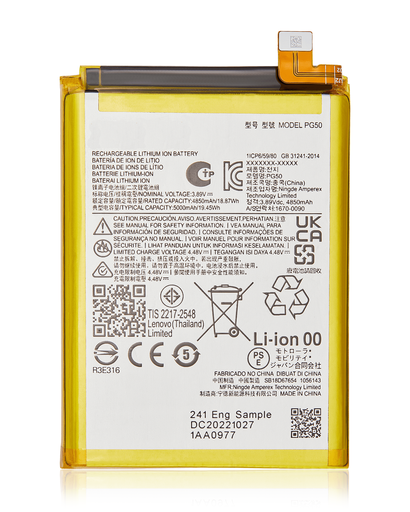 Replacement Battery Compatible For Motorola Moto G Stylus 5G (XT2315/2023)/G Stylus 4G (XT2317/2023) (PG50)