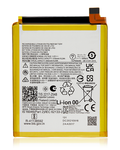 Replacement Battery Compatible For Motorola Moto G71 5G (XT2169/2022) (NG50)