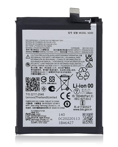 Replacement Battery Compatible For Motorola Moto G62 5G (XT2223/2022)/G42 (XT2233) (ND50)