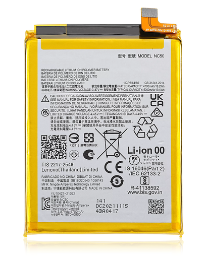 Replacement Battery Compatible For Motorola Moto G41 (XT2167/2022) (NC50)
