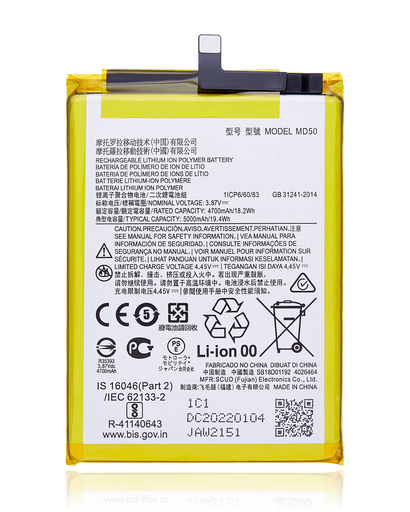 Replacement Battery Compatible For Motorola Moto G Stylus 5G (XT2131/2021)/G Stylus 4G (XT2211/2022)/G Stylus 5G (XT2215/2022) (MD50)