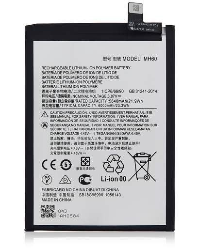 Replacement Battery Compatible For Motorola Moto G10 Power (XT2127-4/2021) (MH60)