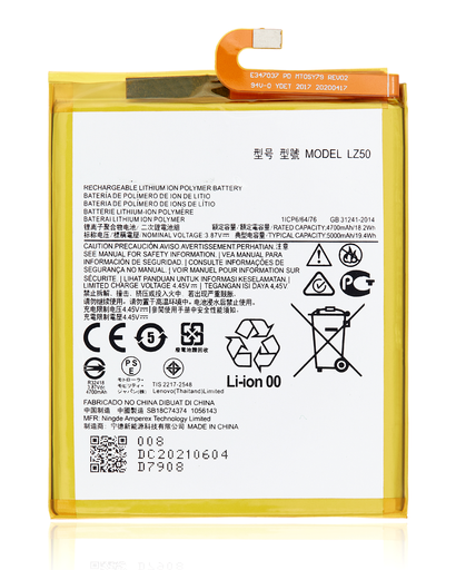 Replacement Battery Compatible For Motorola Moto G 5G Plus (XT2075/2020)/One 5G (XT2075-1/2020) (LZ50) (Genuine OEM)