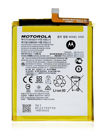 Replacement Battery Compatible For Motorola Moto G Stylus 6.4&quot; (XT2043/2020)/G Stylus 6.8&quot; (XT2115/2021) (KX50) (Genuine OEM)