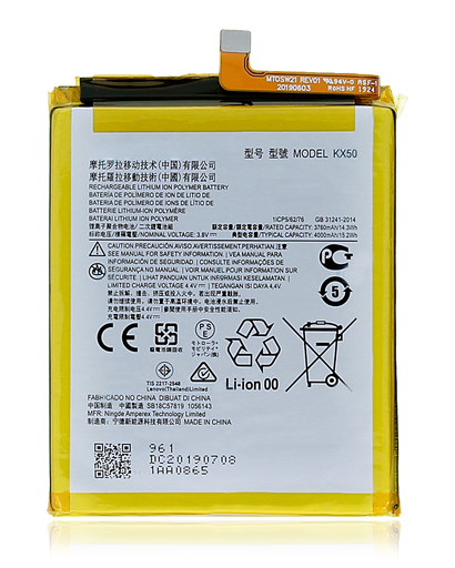 Replacement Battery Compatible For Motorola Moto G Stylus 6.4&quot; (XT2043/2020)/G Stylus 6.8&quot; (XT2115/2021) (KX50)