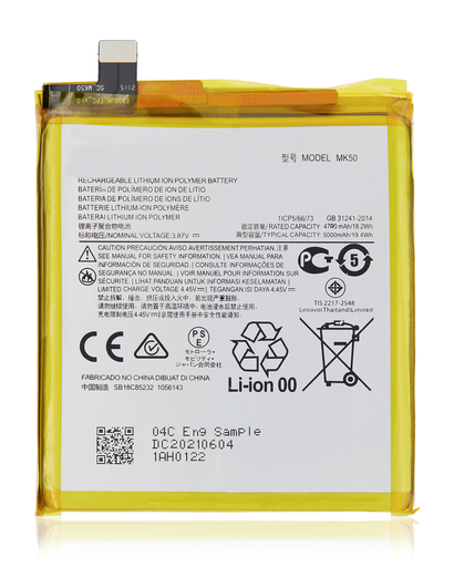 Replacement Battery Compatible For Motorola Moto G 5G (XT2113-3/2020)/One 5G Ace (XT2113/2020) (MK50)