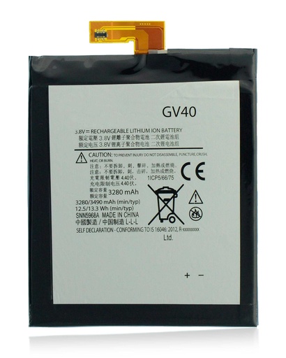 Replacement Battery Compatible For Motorola Moto Z Force Droid (XT1650-2/2016) (GV40) (Genuine OEM)