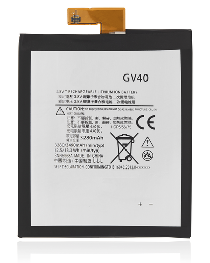 Replacement Battery Compatible For Motorola Z Force Droid/Moto Z Force (XT1650-02/2016) (GV40)