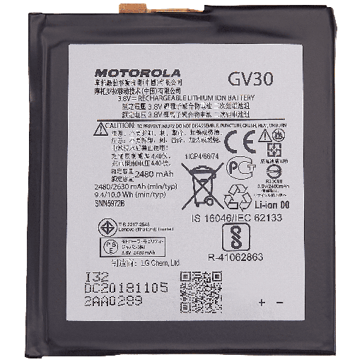 Replacement Battery Compatible For Motorola Moto Z Droid (XT1650-01/XT1650-03/XT1650-05/2016) (GV30)