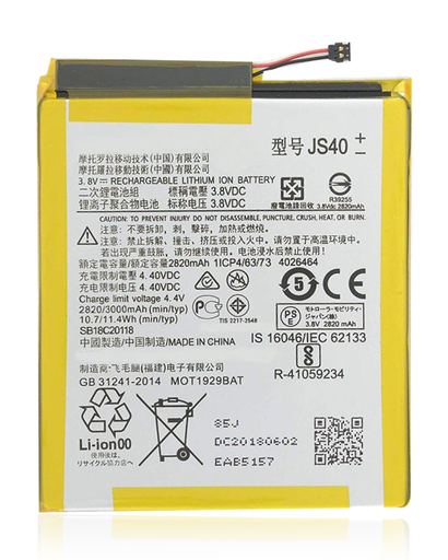Replacement Battery Compatible For Motorola Moto Z3 (XT1929-17/2018)/Z3 Play (XT1929/2018) (JS40)
