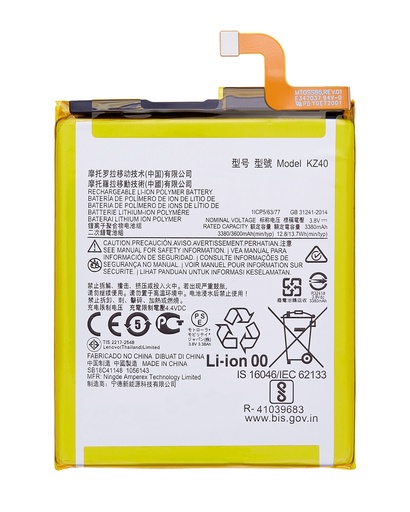 Replacement Battery Compatible For Motorola Moto Z4 (XT1980/2019) (Genuine OEM) (KZ40)