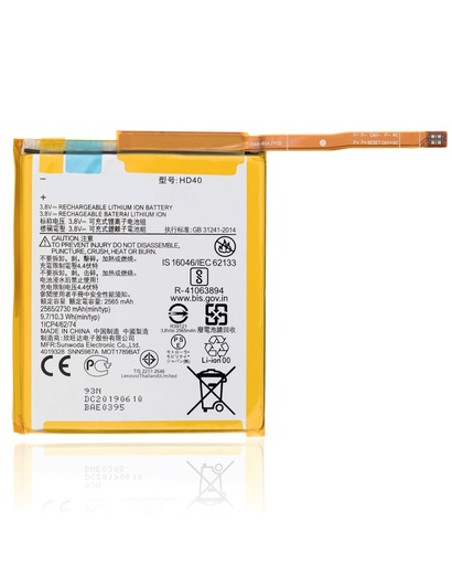 Replacement Battery Compatible For Motorola Moto Z2 Force (XT1789/2017) (HD40)