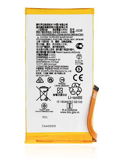 Replacement Battery Compatible For Motorola Moto G7 (XT1962/2019) (JG30)