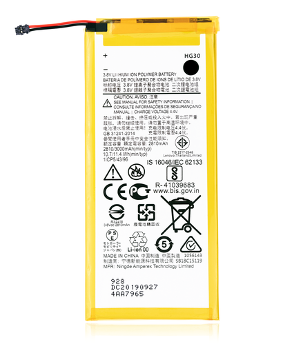 Replacement Battery Compatible For Motorola Moto G6 (XT1925/2018)/G5S Plus (XT1806/2017) (HG30)
