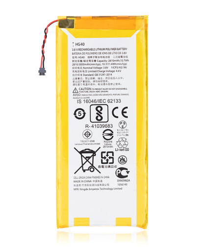 Replacement Battery Compatible For Motorola Moto G5 Plus (XT1687/2017) (HG40)