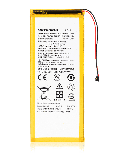 Replacement Battery Compatible For Motorola Moto G (XT1625/2016)/Moto G4 Plus (XT1644/2016) (Genuine OEM) (GA40)