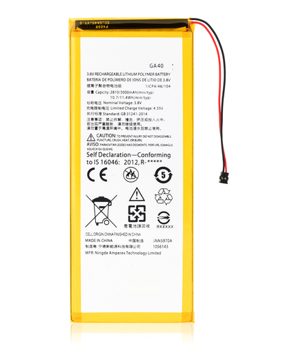 Replacement Battery Compatible For Motorola Moto G4/G4 Plus (XT1644/2016) (GA40)
