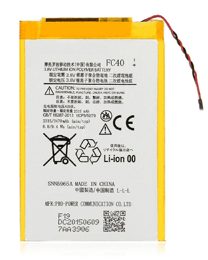 Replacement Battery Compatible For Motorola Moto G3 (XT1540/2015) (FC40)