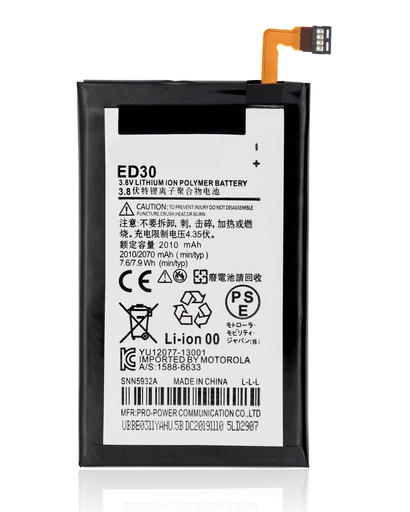Replacement Battery Compatible For Motorola Moto G/G2 (XT1068/2014) (ED30)