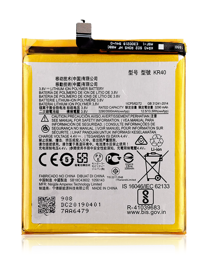 Replacement Battery Compatible For Motorola One Vision (XT1970/2019)/One Action (XT2013/2019) (KR40)