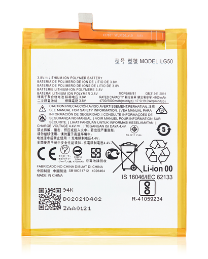 Replacement Battery Compatible For Motorola One Fusion Plus (XT2067/2020) (LG50)
