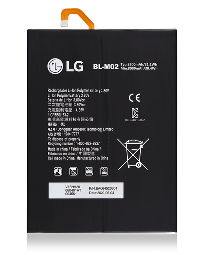Replacement Battery Compatible For LG G Pad 5 10.1&quot; (BL-M02)