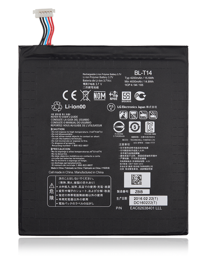 Replacement Battery Compatible For LG G Pad F 8.0' (BL-T14)