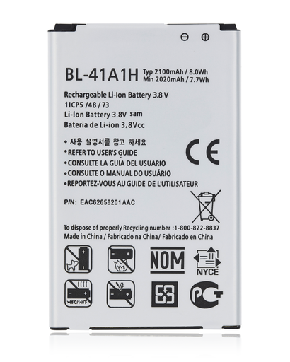 Replacement Battery Compatible For LG Tribute (LS660) (LS676)/Optimus F60 (MS395)/Transpyre VS810 (BL-41A1H)