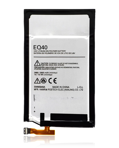 Replacement Battery Compatible For Motorola Droid Turbo (XT1254/2014) (Genuine OEM) (EQ40)