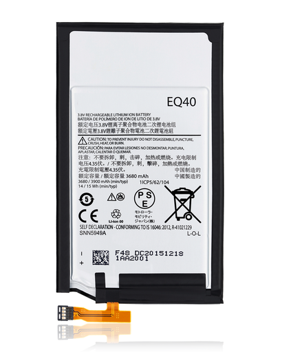 Replacement Battery Compatible For Motorola Droid Turbo (XT1254/2014) (EQ40)