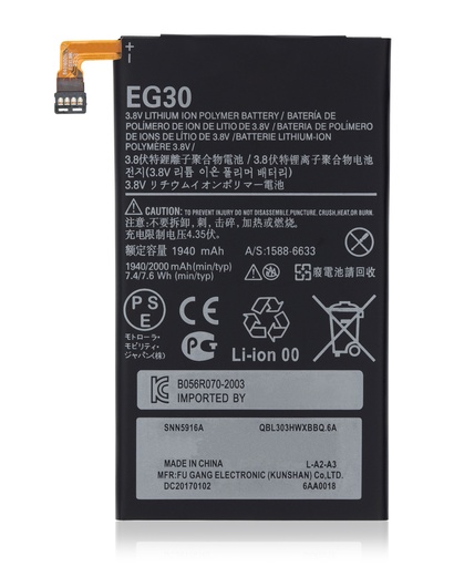 Replacement Battery Compatible For Motorola Droid Mini (XT1030/2013)/Droid Razr M (XT907/2012) (EG30)