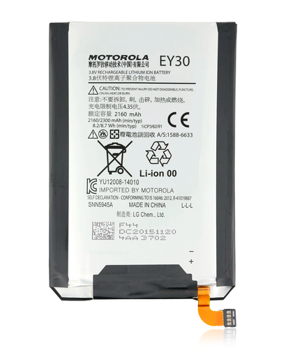 Replacement Battery Compatible For Motorola Moto X2 (XT1096/2014) (Genuine OEM) (EY30)