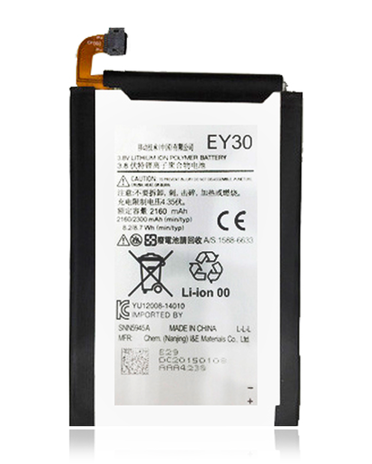 Replacement Battery Compatible For Motorola Moto X2 (XT1096/2014) (EY30)