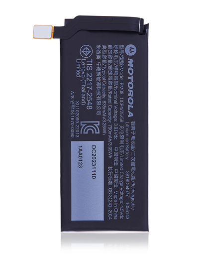Replacement Battery Compatible For Motorola Razr Plus/Razr 40 ultra (XT2321/2023) (Secondary Battery) (Genuine OEM)