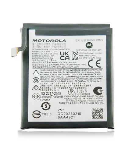 Replacement Battery Compatible For Motorola Moto Razr/Razr 40 (XT2323/2023)/Moto Razr Plus/Razr 40 Ultra (XT2321-3/2023) (Main Battery) (PM29) (Genuine OEM)
