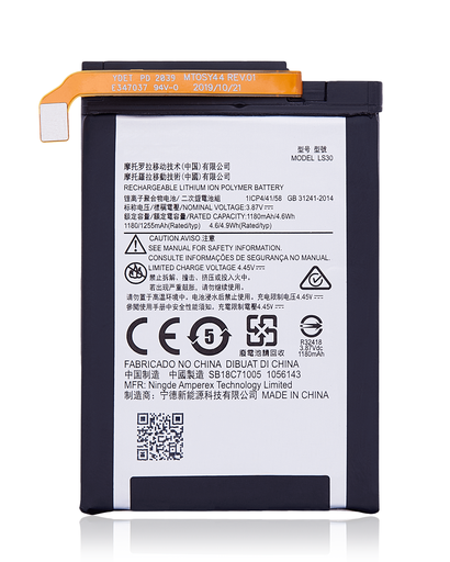 Replacement Battery Compatible For Motorola Razr 5G (XT2071/2020) (Bottom Battery) (LS30) (Genuine OEM)
