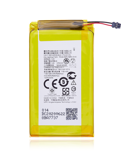 Replacement Battery Compatible For Motorola Razr (XT2000/2019) (Large) (Genuine OEM) (KV40)