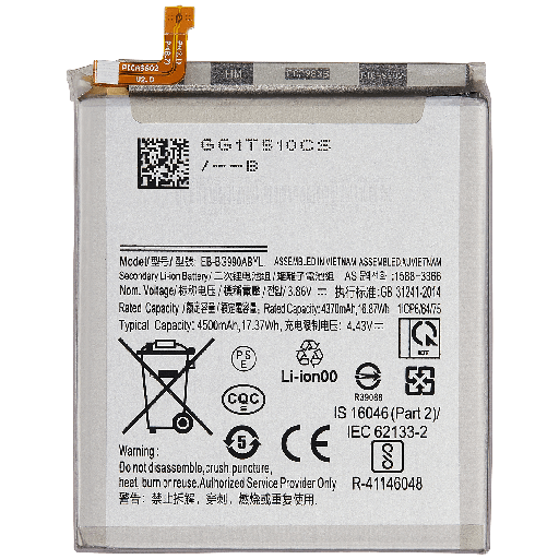 Replacement Battery Compatible For Samsung Galaxy S21 FE (EB-BG990ABY)