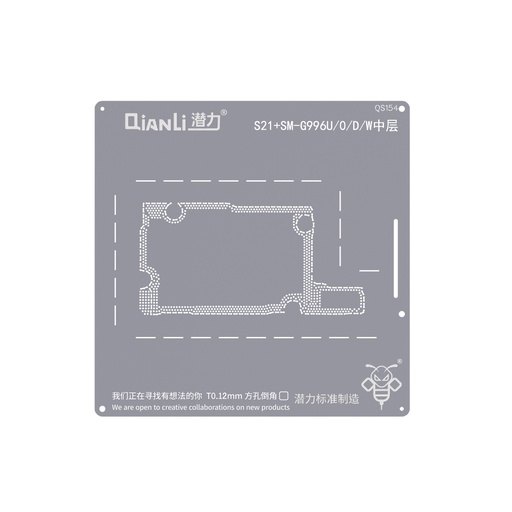 Bumblebee Stencil (QS154) Middle Layered Compatible For Samsung Galaxy S21 Plus (Qianli)