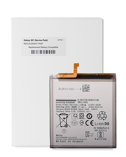 Replacement Battery Compatible For Samsung Galaxy S21 (Service Pack)