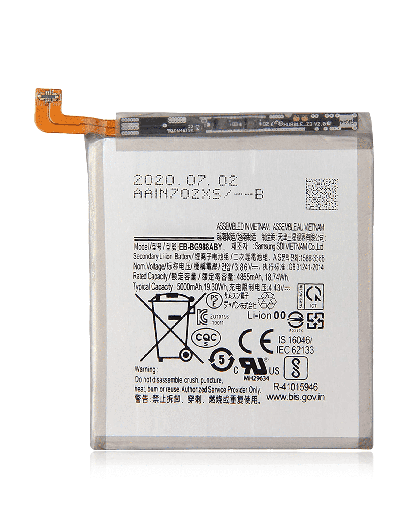 Replacement Battery Compatible For Samsung Galaxy S20 Ultra (Premium)