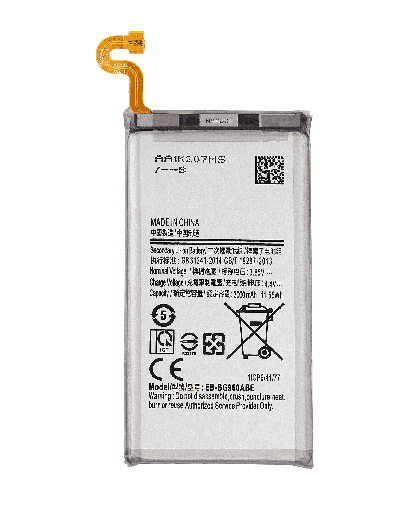 Replacement Battery Compatible For Samsung Galaxy S9
