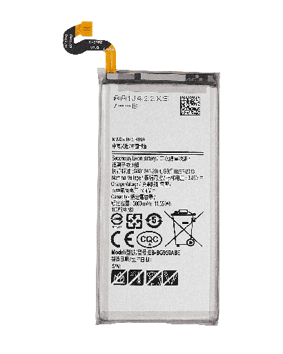 Replacement Battery Compatible For Samsung Galaxy S8