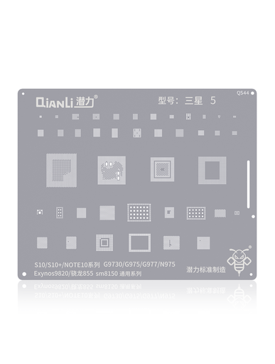 Bumblebee Stencil (QS44) For Samsung Galaxy S10 / S10 Plus / Note 10 (Exynos9820) (Snapdragon855 / SM8150) Universal Series (Qianli)