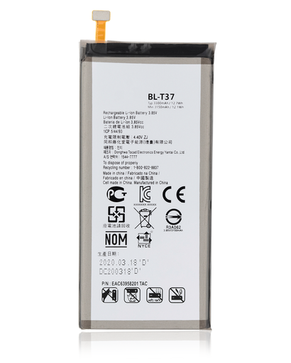Replacement Battery Compatible For LG Stylo 4 / Stylo 4 Plus / V40 ThinQ / Q8 (Q815) (BL-T37)