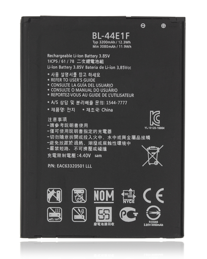 Replacement Battery Compatible For LG Stylo 3 / Stylo 3 Plus / LG V20 (BL-44E1F) (Genuine OEM)