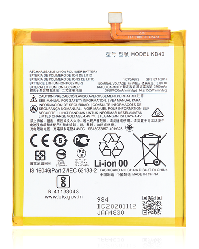 Replacement Battery Compatible For Motorola Moto G8 Plus (XT2019-2/2019) (KD40)
