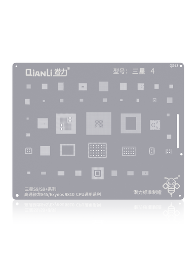 Bumblebee Stencil (QS43) For Samsung Galaxy S9 / S9 Plus (Qualcomm 845) (Exynos9810) CPU Universal Series (Qianli)